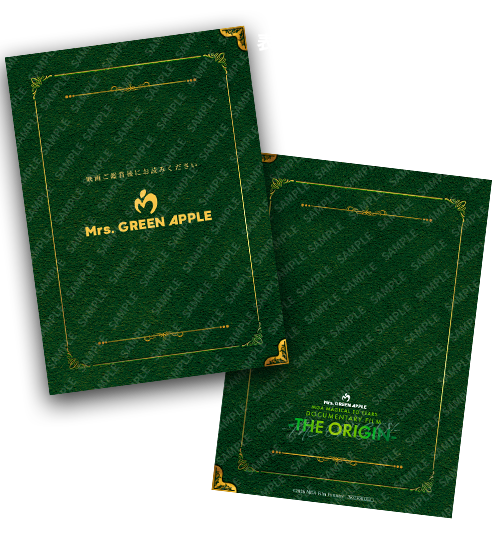 Mrs. GREEN APPLE／MAGICAL 10 YEARS FILM 公式