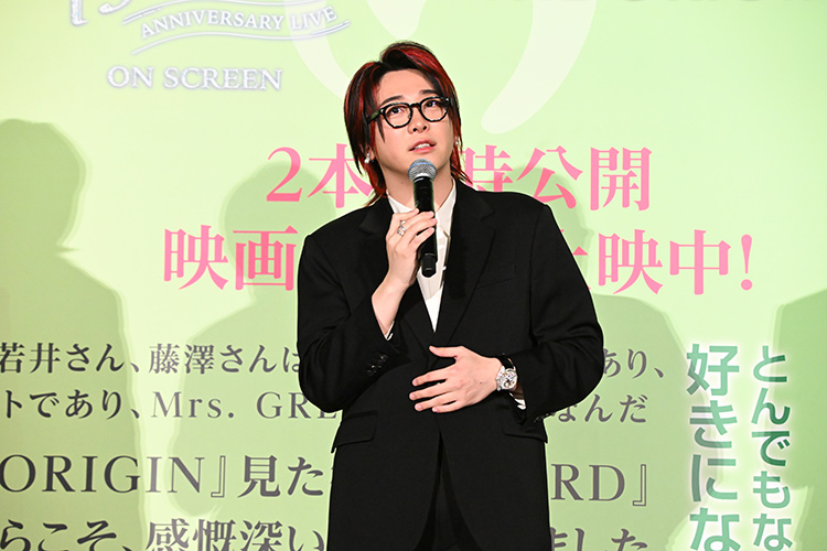 Mrs. GREEN APPLE／MAGICAL 10 YEARS FILM 公式